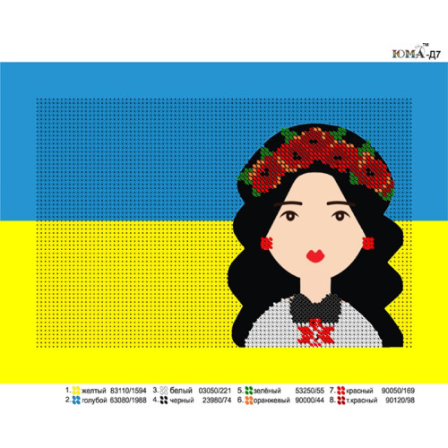 Обкладинка для вишивки бісером Д-7