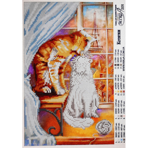 Схема для вишивки бісером "Кошенята"