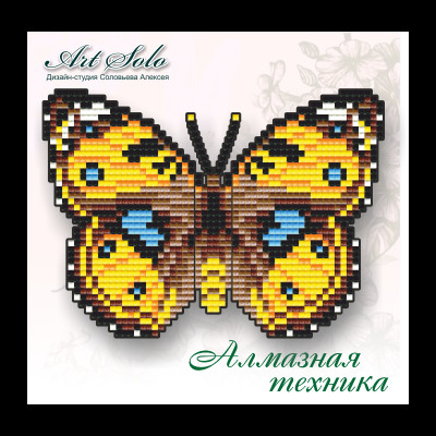 Метелик-магніт "Жовті братки Очі (Junonia hierta)"