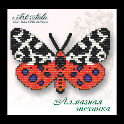 Метелик-магніт "Ведмедиця Кайя (Arctia caja)"