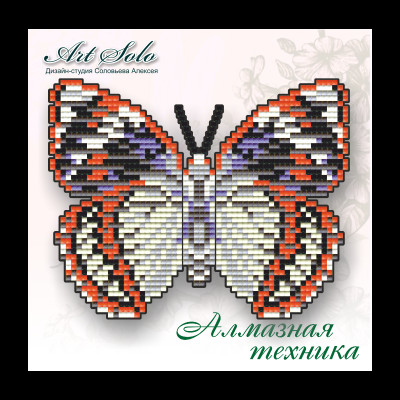 Метелик-магніт "Переливниця Шренка (Mimathyma schrenckii)"