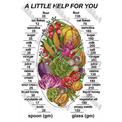 Схема для вишивки бісером "A Little Help For You"