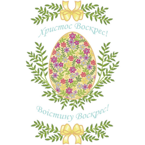 Рушник Великодній Т-23