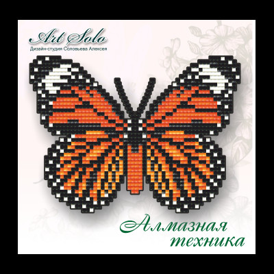 Метелик-магніт "Смугастий тигр (Danaus genutia)"