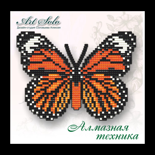 Бабочка-магнит "Полосатый тигр (Danaus genutia)"