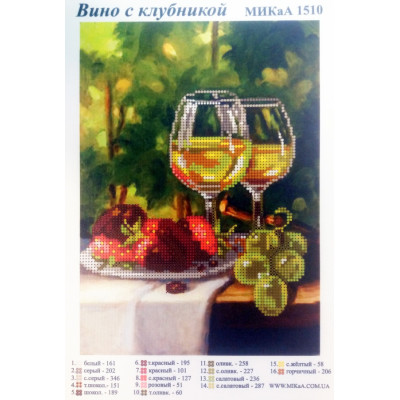 Схема для вишивки бісером "Вино з полуницею"
