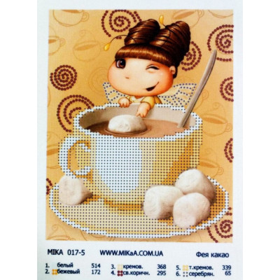 Схема для вишивки бісером "Фея Какао"