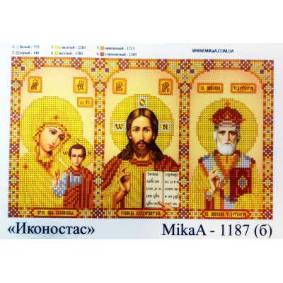 Схема для вишивки бісером "Іконостас"