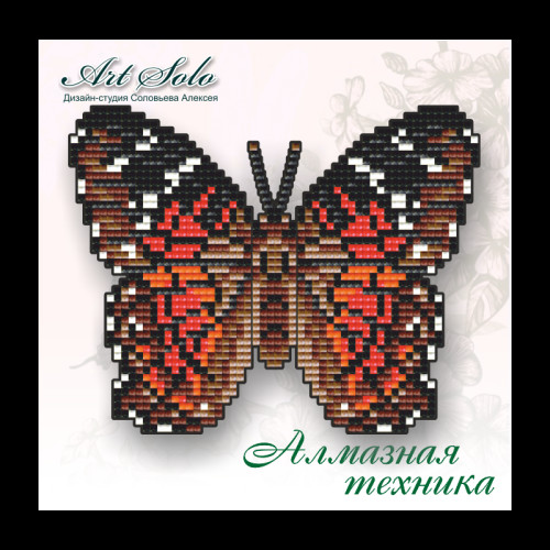 Бабочка-магнит "Алый павлин (Anartia amathea)"