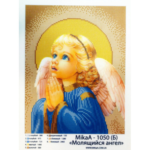 Схема для вишивки бісером "Ангел, що молиться"