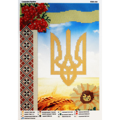 Схема для вишивки бісером "Символіка України"