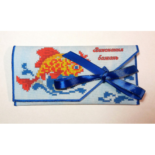 Подарунковий конверт - "Виконання бажань"