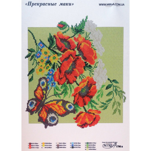 Схема для вишивки бісером "Прекрасні Маки"