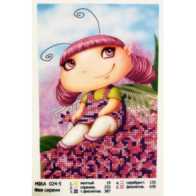 Схема для вишивки бісером "Фея Бузки"