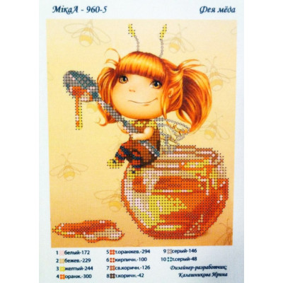Схема для вишивки бісером "Фея Меда"