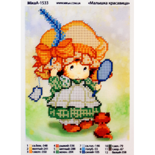 Схема для вишивки бісером "Малишка красуня"