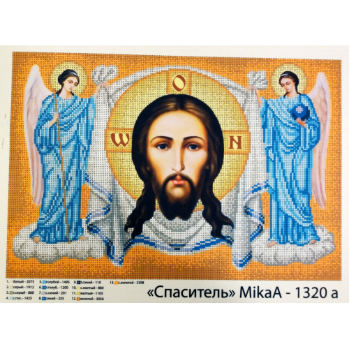 Схема для вишивки бісером "Спаситель"