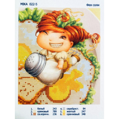 Схема для вишивки бісером "Фея Солі"