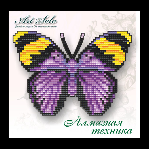 Метелик-магніт "Золотистий лісник (Euphaedra-neophron)"