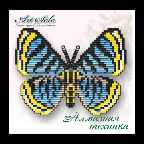 Бабочка-магнит "Синий металлик (Argyrogrammana leptographia)»"