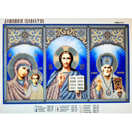 Схема для вышивки бисером "Домашний иконостас"