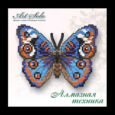 Метелик-магніт "Братки (Junonia orithya)" Метелик-магніт "Братки (Junonia orithya)"
