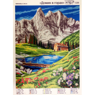 Схема для вишивки бісером "Будиночок у Горах"
