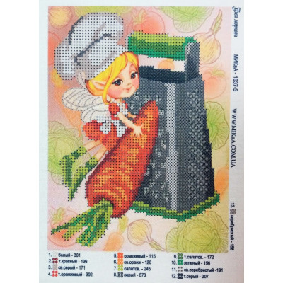 Схема для вишивки бісером "Фея моркви"