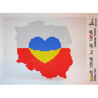 Схема для вишивання бісером "Дякую Польщі"