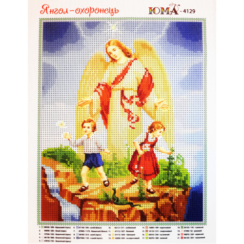 Схема для вишивання бісером "Янгол Охоронець"