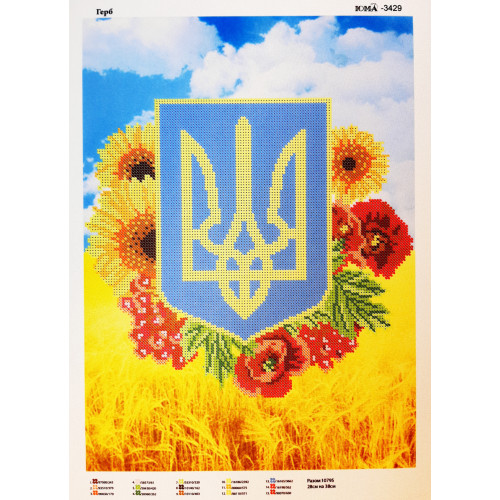 Схема для вишивання бісером "Герб"
