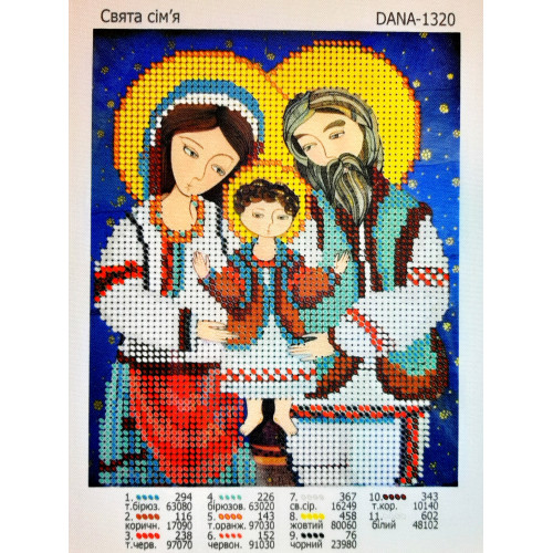 Схема для вышивки бисером "Святое семейство"