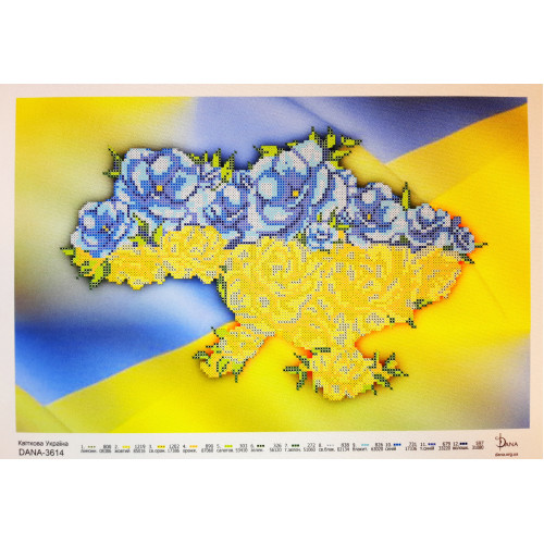Схема для вишивання бісером "Квіткова Україна"