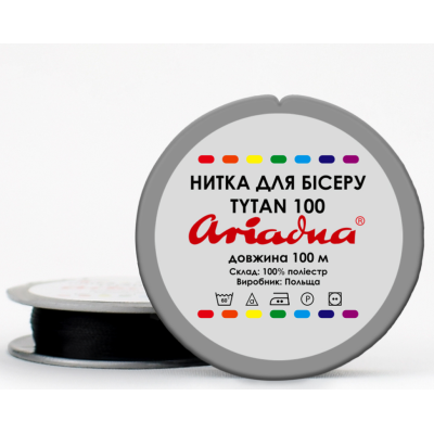 Бісерна нитка "ТІТАН 100" 100м чорна