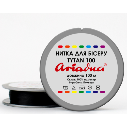 Бісерна нитка "ТІТАН 100" 100м чорна